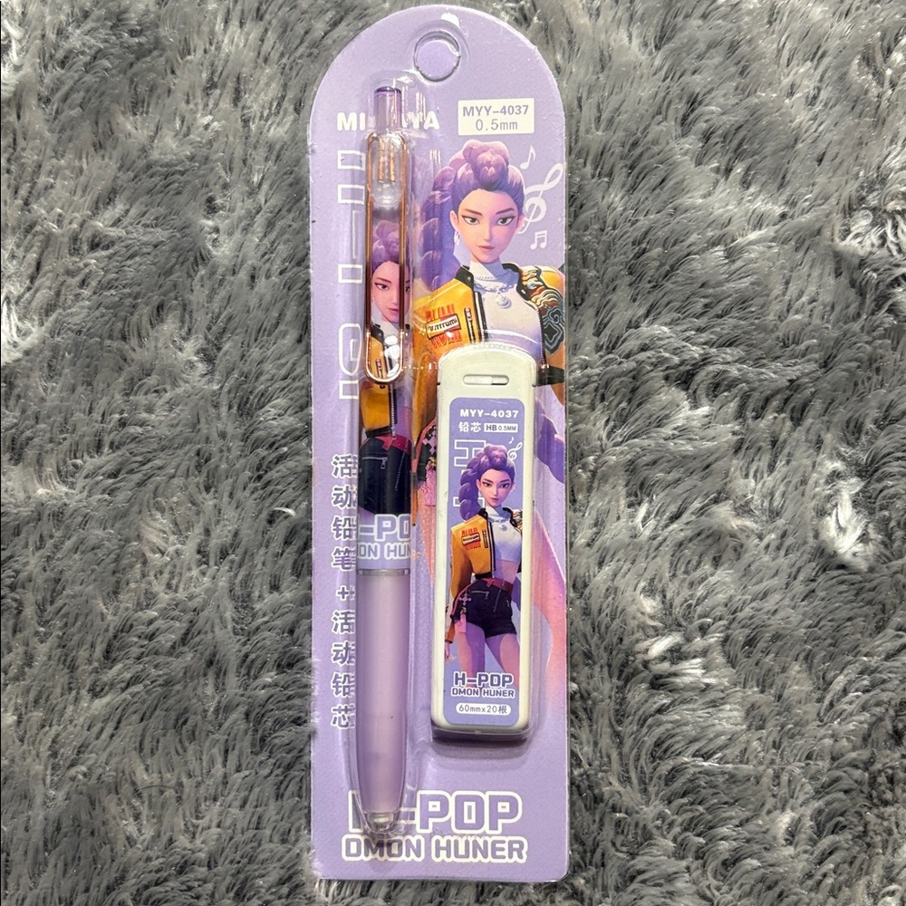 K Pop Bundle - Picture 8 of 13